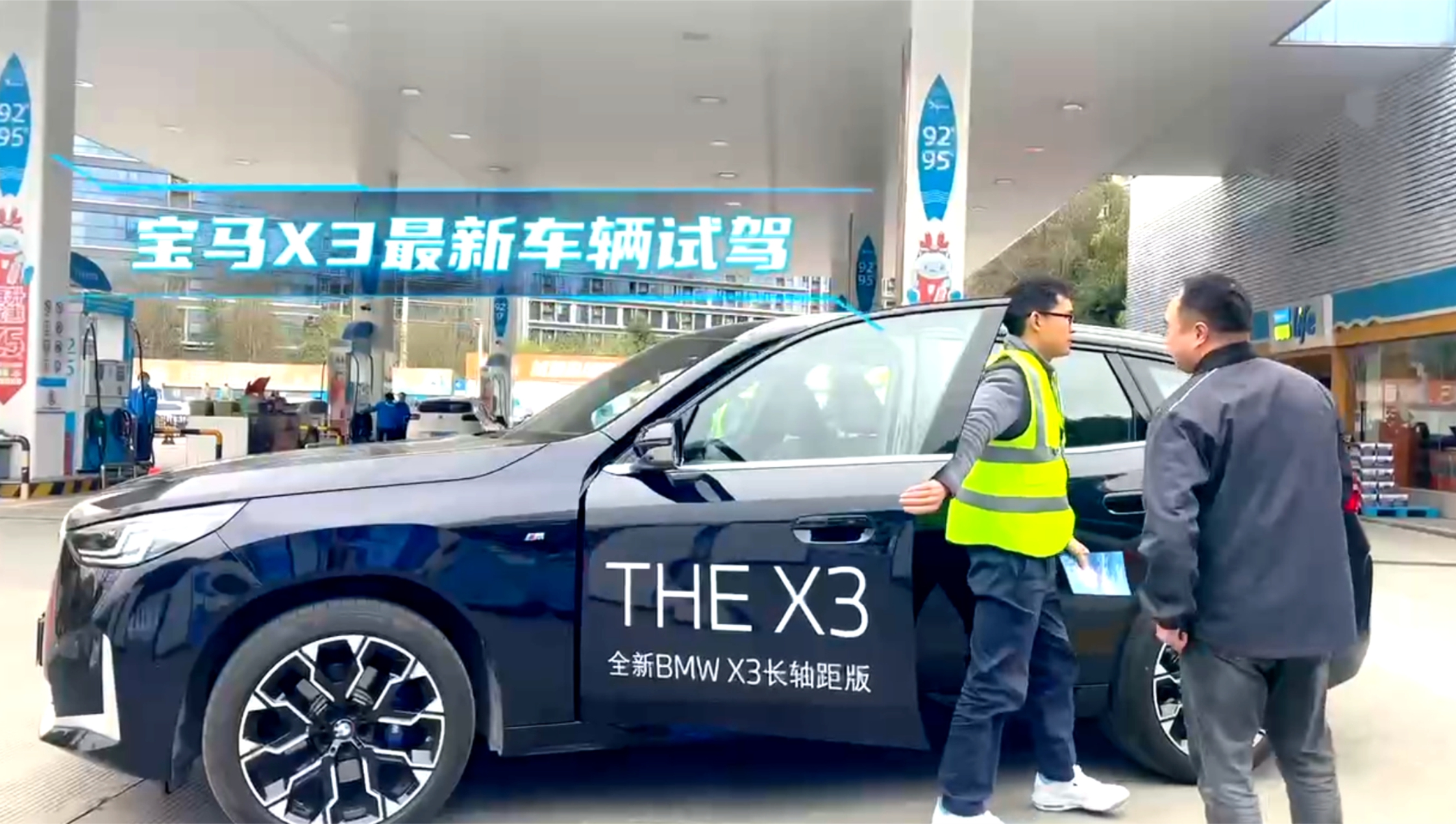 1743593537826820.jpg 1743593537826820.jpg