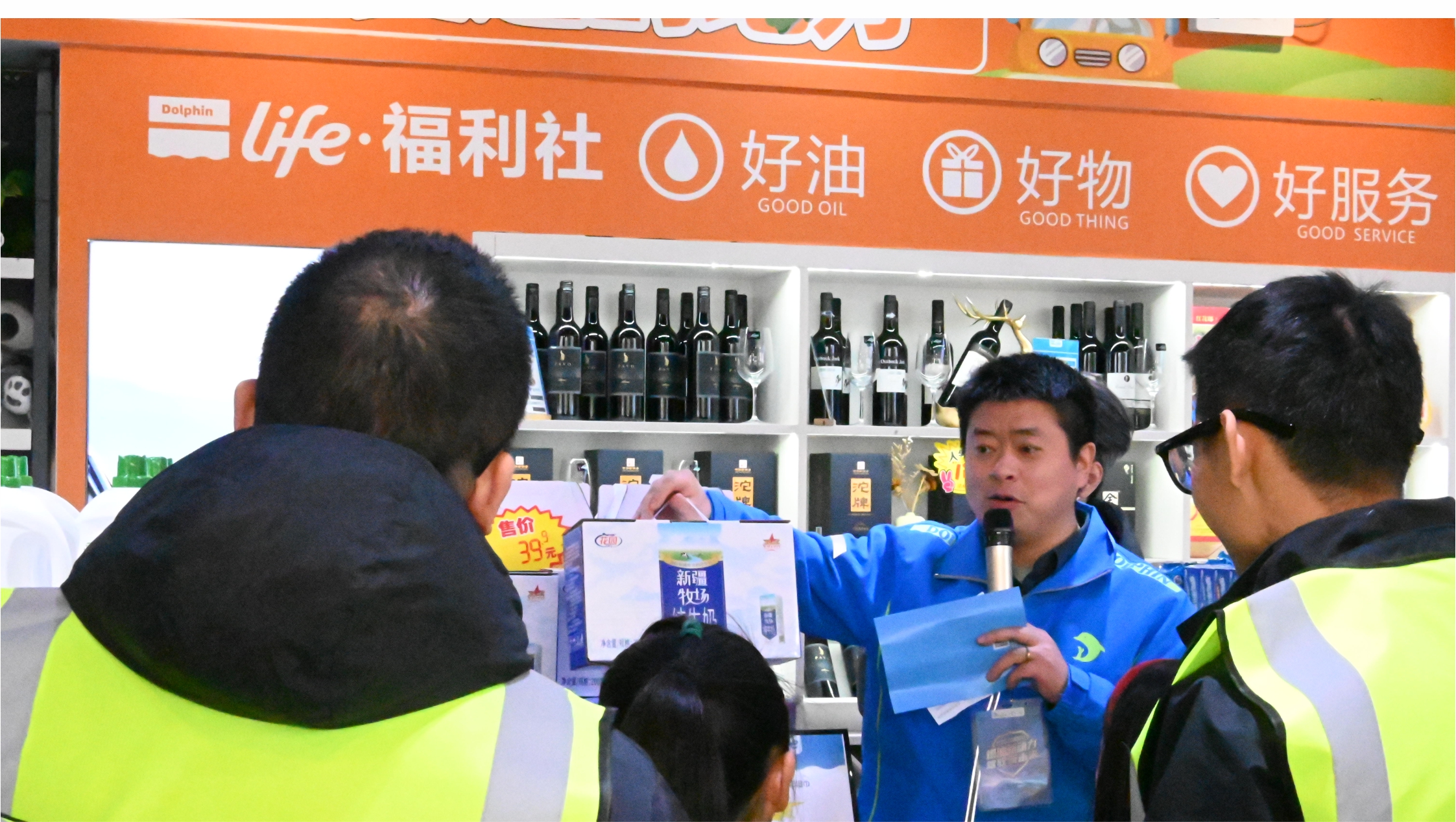 1743593812450583.jpg 1743593812450583.jpg